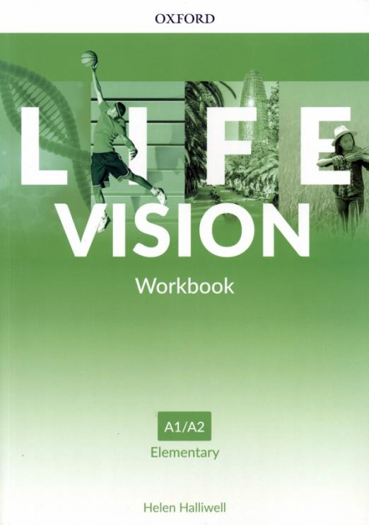 Life Vision Elementary Workbook / Рабочая тетрадь - 1
