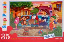 Step Puzzle-35 MAXI Чебурашка (91301) Step Puzzle-35 MAXI Чебурашка (91301)