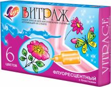 Краски по стеклу флуоресцентные с блестками 6 цветов Витраж (17С 1160-08) Краски по стеклу флуоресцентные с блестками 6 цветов Витраж (17С 1160-08)