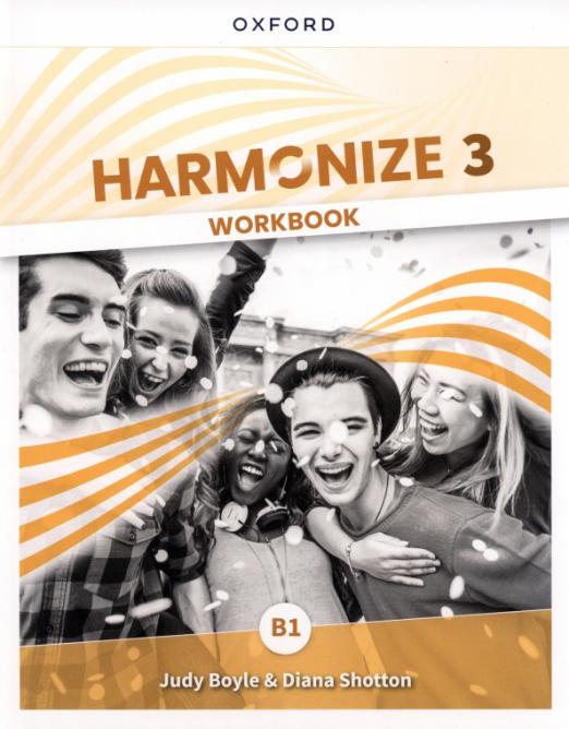 Harmonize 3 Workbook / Рабочая тетрадь - 1