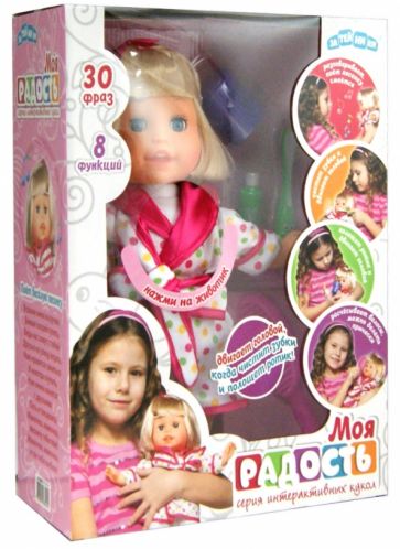 Кукла интерактивная Моя Радость, 8 функций (GT8093) Кукла интерактивная Моя Радость, 8 функций (GT8093)