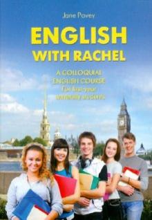 English with Rachel