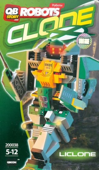 Набор для конструирования "CLONE X-liclone" (200038) Набор для конструирования "CLONE X-liclone" (200038)