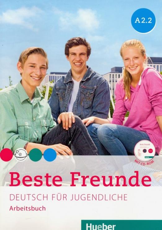 Beste Freunde A2.2 Arbeitsbuch + CD / Рабочая тетрадь + CD - 1