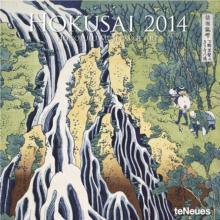 Календарь на 2014 год "Хокусай" (7-6203) Календарь на 2014 год "Хокусай" (7-6203)