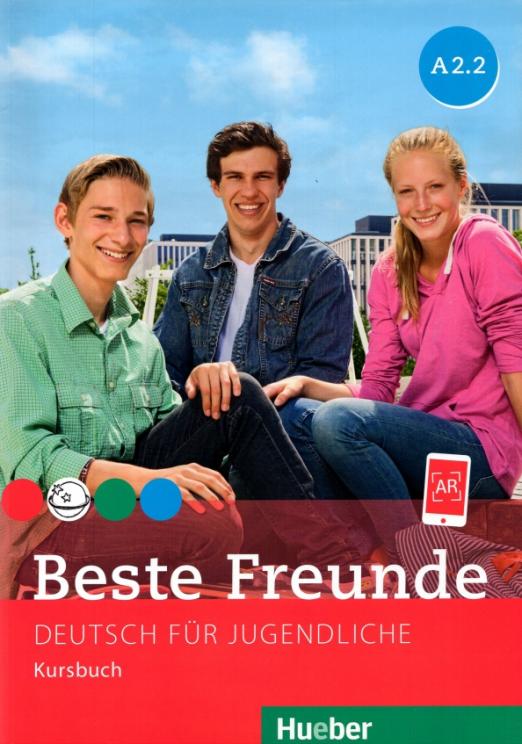 Beste Freunde A2.2 Kursbuch / Учебник - 1