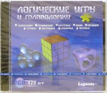 Логические игры (2CDpc) Логические игры (2CDpc)