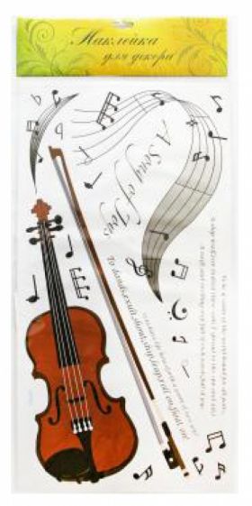 Наклейка Декор "Musician" (WST-3260F) Наклейка Декор "Musician" (WST-3260F)