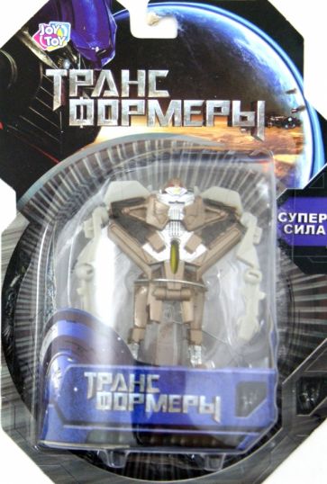 Трансформер Молния В (951-H21030) Трансформер Молния В (951-H21030)