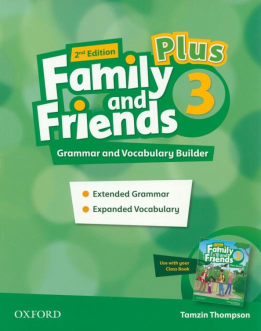 Family and Friends 2nd Edition 3 Plus Grammar and Vocabulary Builder  Сборник упражнений - 1