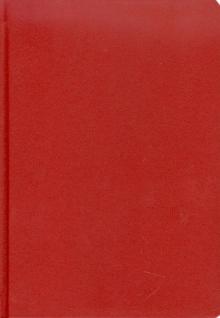 Ежедневник-2011 карманный (79104568) Ежедневник-2011 карманный (79104568)
