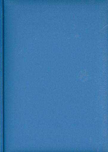 Ежедневник датированный "Матра". 2014 год. Светло-синий (72304558) Ежедневник датированный "Матра". 2014 год. Светло-синий (72304558)