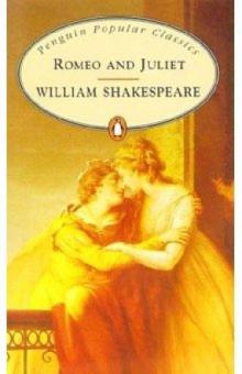 William Shakespeare - Romeo and Juliet обложка книги William Shakespeare - Romeo and Juliet обложка книги
