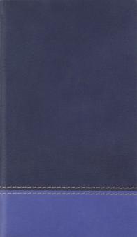 Еженедельник карманный-2012, синий + фиолетовый (72134073) Еженедельник карманный-2012, синий + фиолетовый (72134073)