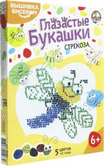 Глазастые букашки "Стрекоза" (01463) Глазастые букашки "Стрекоза" (01463)